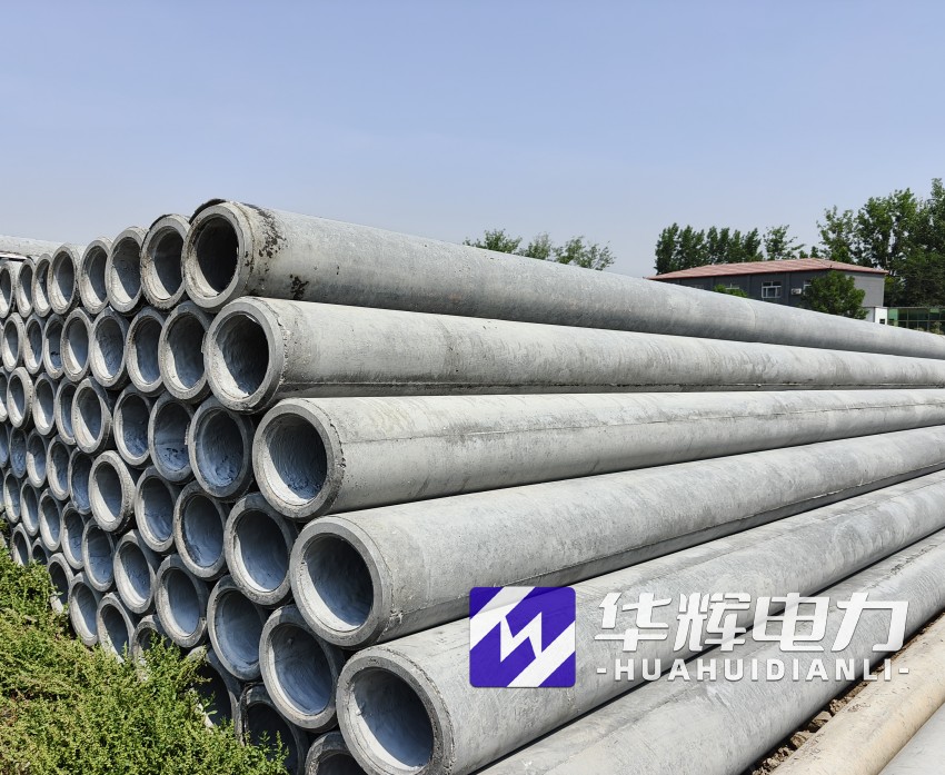 仪陇12米水泥电线杆