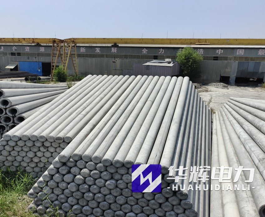 仪陇15米水泥电线杆